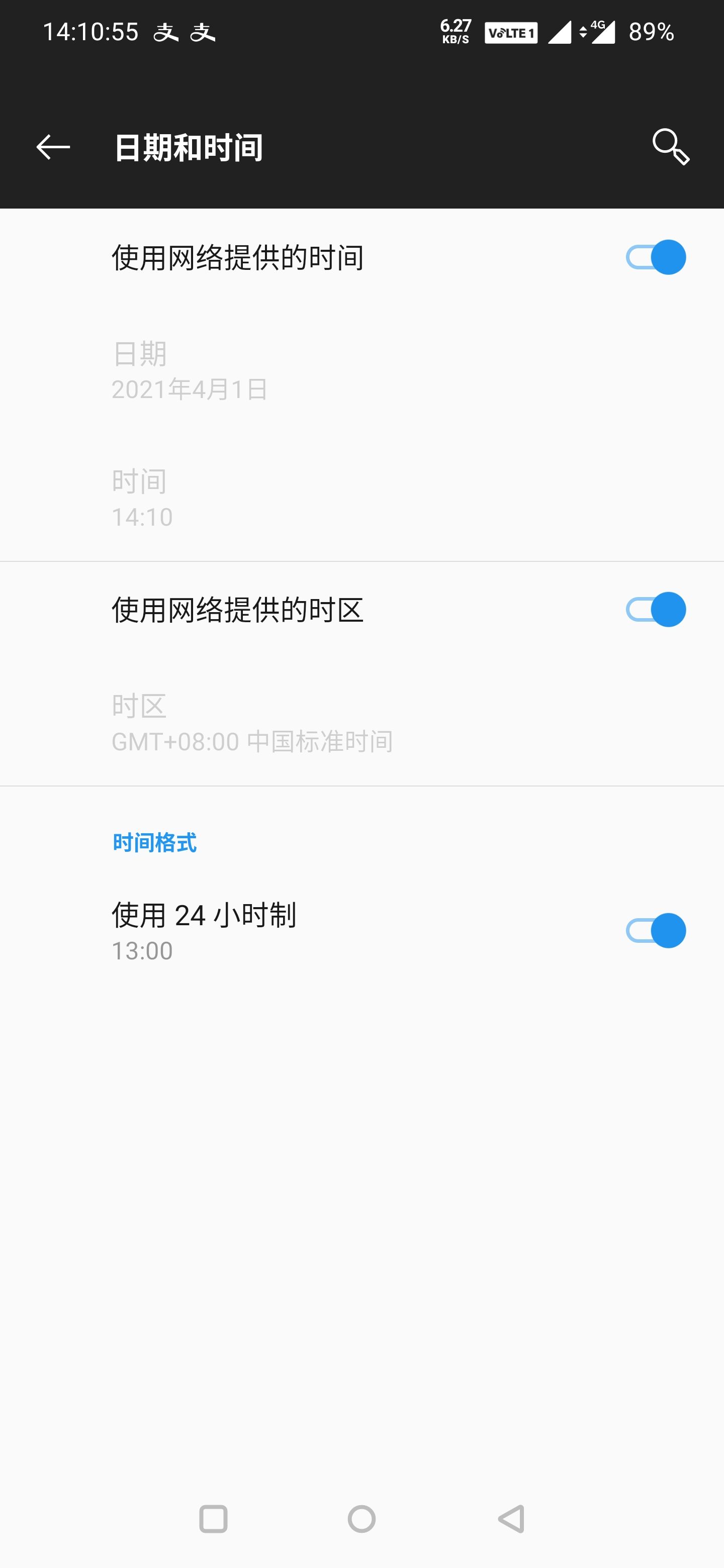 6b5512a9-aa8d-44e9-b370-9ae52078cccf