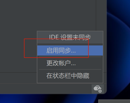 image-20220819224436496